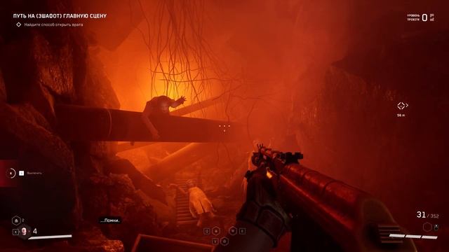 ATOMIC HEART - САМАЯ ЖУТКАЯ ЗАПИСЬ смотреть онлайн