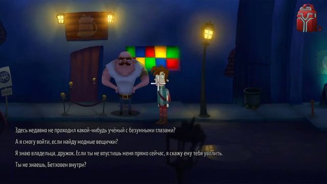 ТАКОоОЕ В ДЕТСКОЙ ИГРЕ??? --- Infamous Machine [Давай глянем] смотреть онлайн