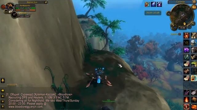 Госпожа Хагата смотреть онлайн