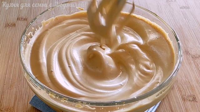 Домашняя выпечка