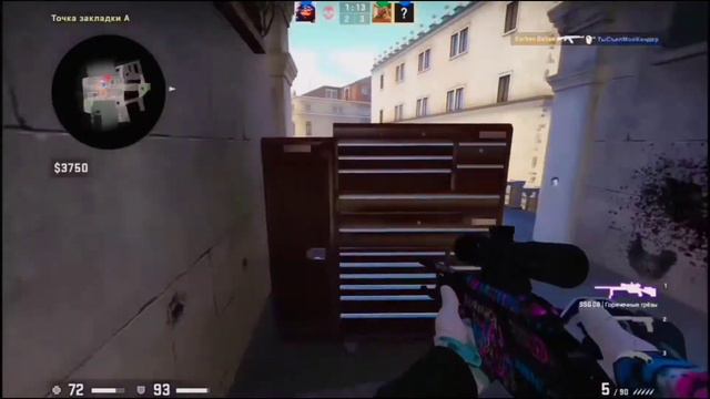 Flexdope я лечу высоко ❤️ (cs:go montage) смотреть онлайн