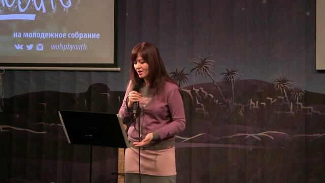 Что такое Причастие. Мукадас Золатарева смотреть онлайн