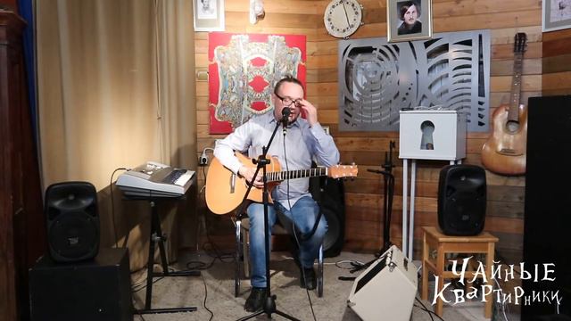 Алексей Ворожейкин - Заколочено окно (автор Алексей Костюшкин) смотреть онлайн