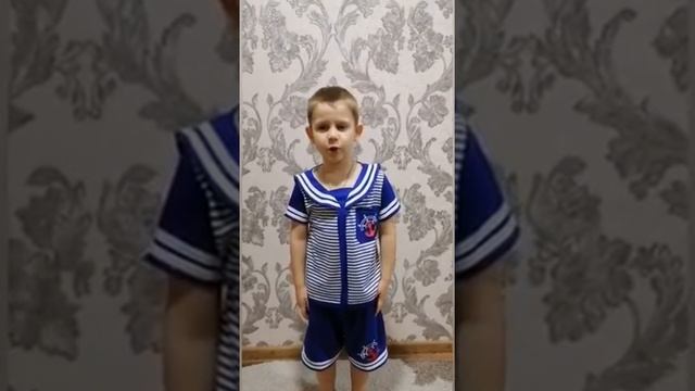 Шинкаренко Владислав 4 года группа N6 "Сказка" А.Барто "Караблик" смотреть онлайн