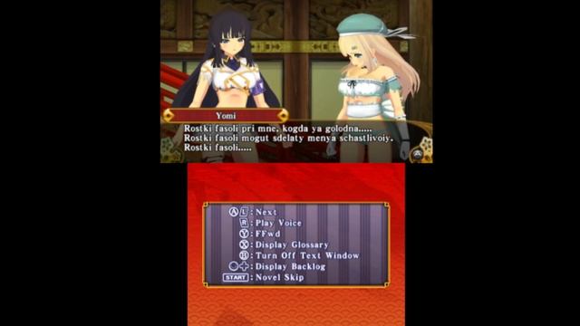 Senran Kagura 2 Deep Crimson Nintendo 3DS (Демонстрация первых двух уровней) смотреть онлайн