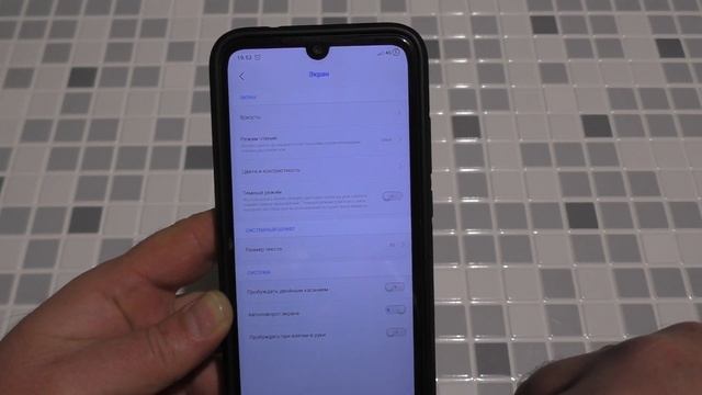 КАК УВЕЛИЧИТЬ РАЗМЕР ШРИФТА НА XIAOMI смотреть онлайн