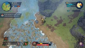 Обзор Tribes of Midgard Стоит ли играть | Трайбес оф мидгард