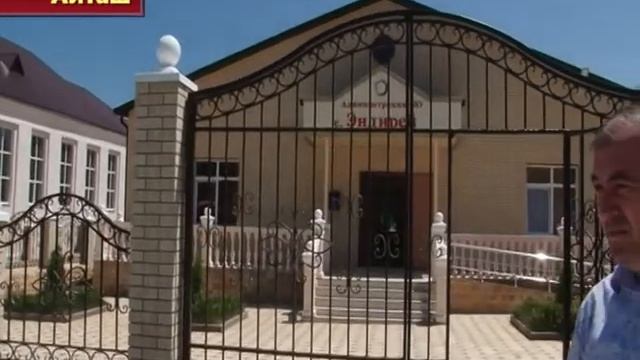 Глава района проинспектировал объекты с. Эндирей смотреть онлайн