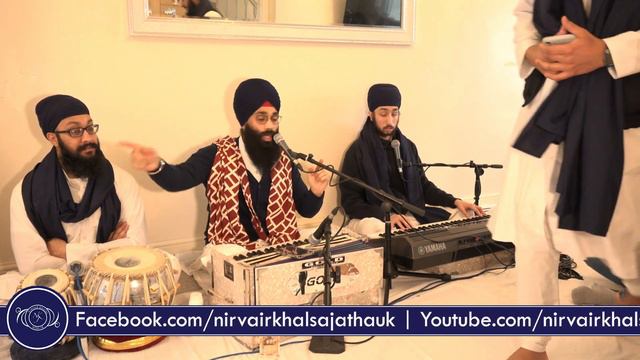 LIVE Walsall Divan | 14/2/22 | Bhai Harinder Singh Ji | NKJ смотреть онлайн