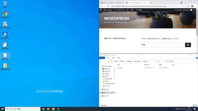 WordPress Plugin Business Hours Pro 5.5.0 Unauthenticated Arbitrary File Upload to RCE смотреть онлайн