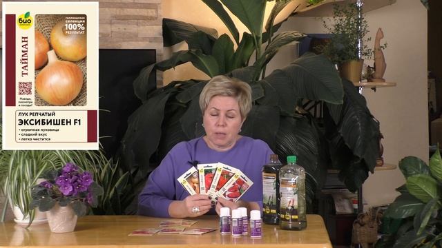 ЧТО НУЖНО СДЕЛАТЬ САДОВОДУ В МАРТЕ! смотреть онлайн