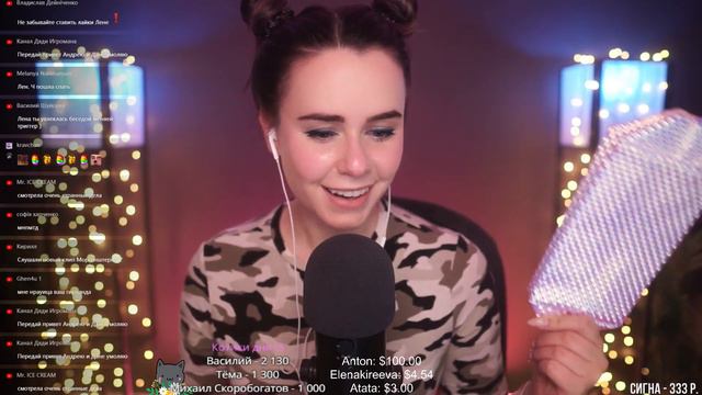 Запись стрима HeyHelenАСМР(ASMR СТРИМ ОБЩЕНИЕ И МУРАШКИ 💖 смотреть онлайн