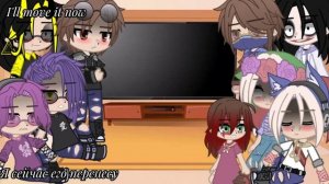 Реакция разных фантомов на Крипипаста и немного на контрохуманс