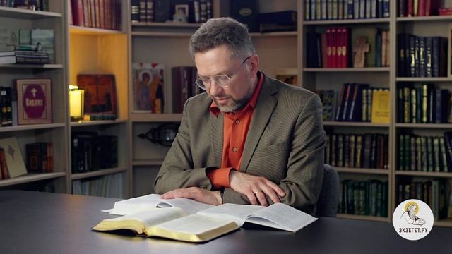 Не оправдаться делами закона. БИБЛИЯ ОТВЕЧАЕТ. Профессор Андрей Сергеевич Десницкий. смотреть онлайн