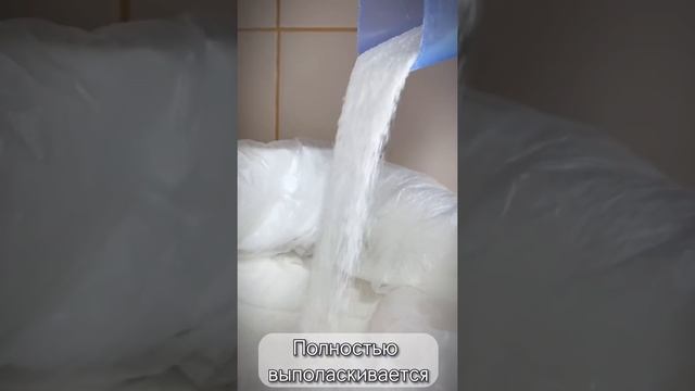 Diva/Стиральный порошок автомат универсальное средство для стирки цветного черного и белого, 25 кг смотреть онлайн