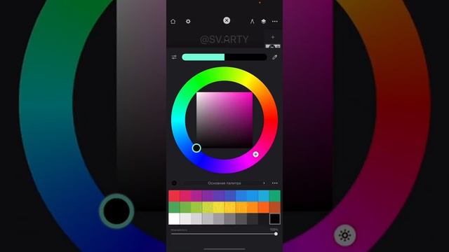 Как сделать тень от объекта в приложении infinite painter ? Инструменты | Слои | Лайфхаки | Секреты смотреть онлайн