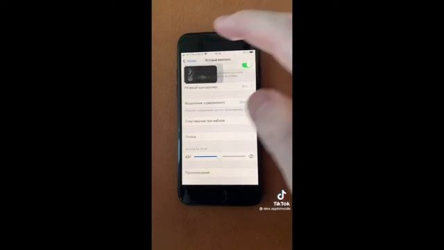 ФИШКИ iPHONE | КРУТЫЕ ВОЗМОЖНОСТИ?? Полезные советы смотреть онлайн