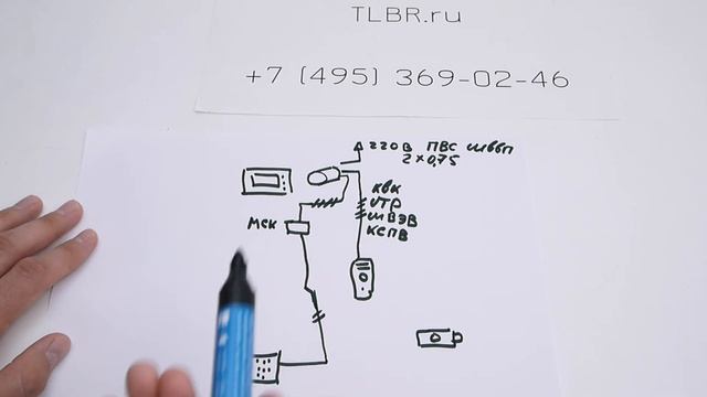 Какие провода закладывать для подключения домофона в квартире смотреть онлайн