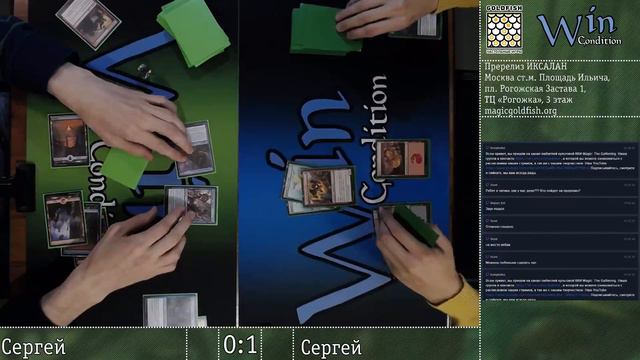 Запись стрима Пререлиз IXALAN из клуба GOLDFISH Sealed и двухголовый гигант смотреть онлайн