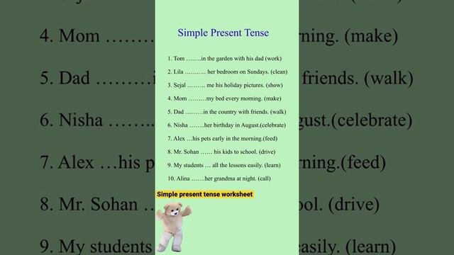 Simple present tense worksheet / present definite tense #worksheets #english смотреть онлайн