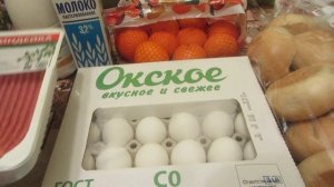 Покупки в магазине Глобус! Получили накопительную карту!