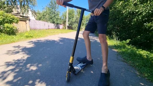 обучалка на вип на 1 ногу смотреть онлайн