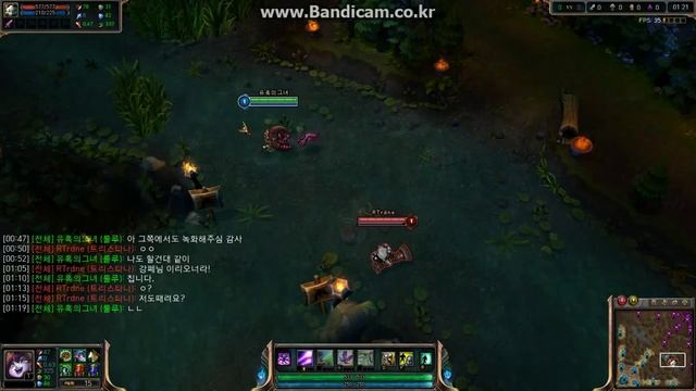 Lulu. Rune Destruction Lv1 смотреть онлайн