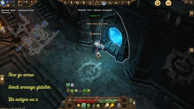 Drakensang Online, Dragan Event, Dragan Solo, Normal And Arena Farm, New Player Guide, Drakensang