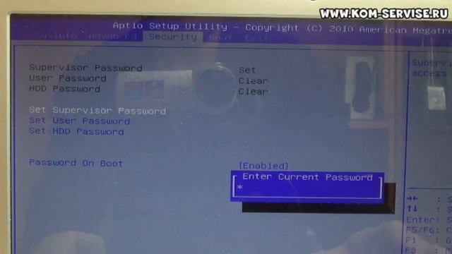 Делай Своими Руками