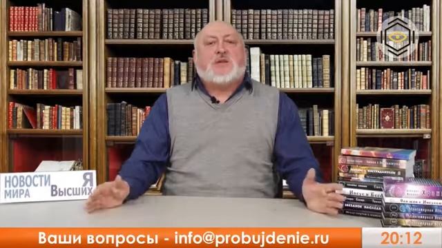 Как поднять свои вибрации для нового мира Какие техники есть для этого смотреть онлайн
