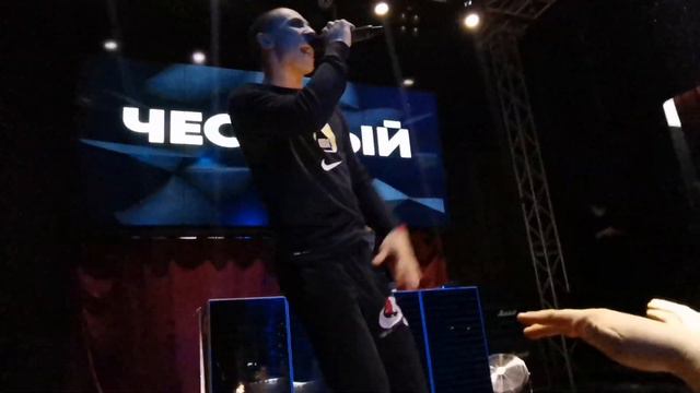 Честный-Разлетайтесь мыши смотреть онлайн