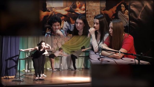 Знакомство с Школой танца «Браво» | Выпуск 2 смотреть онлайн