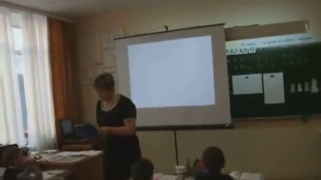 ФГОС_школа №2_г.Белоярский смотреть онлайн