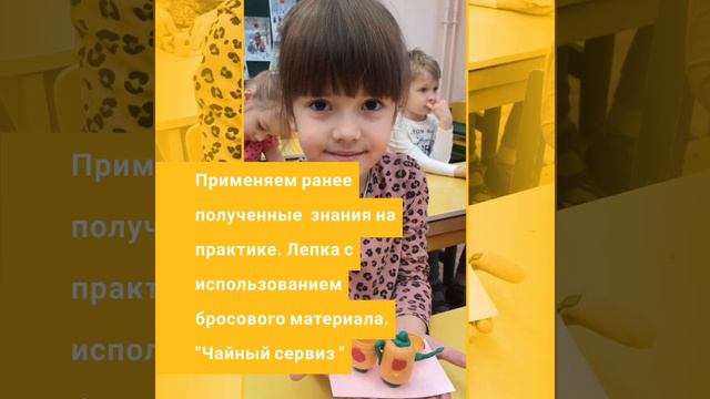 IB PYP по теме Где мы во времени и пространстве "Родной дом" смотреть онлайн