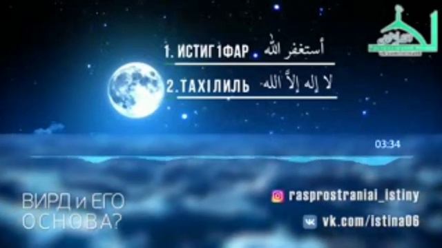 13 мая 2023 г. смотреть онлайн