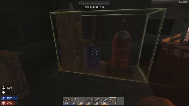 7 Days to Die ПРОХОЖДЕНИЕ ЛИЧНЫЙ ВЕРСТАК И ЛАБОРАТОРИЯ #14 смотреть онлайн