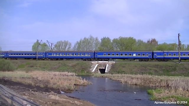 ЧС4-105 (КВР) с поездом 5 ''Украина'' Москва - Киев смотреть онлайн
