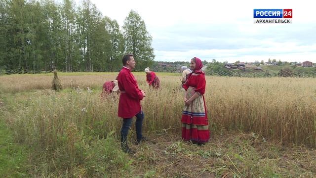 Сытно и вкусно в «Малых Корелах» отметят Праздник Хлеба смотреть онлайн