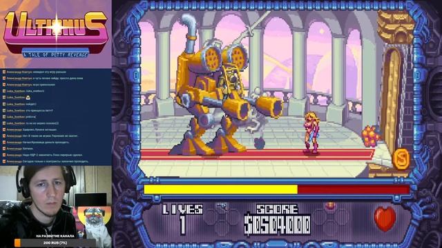 Ultionus: A Tale of Petty Revenge (PC) Прохождение - Часть 1 смотреть онлайн