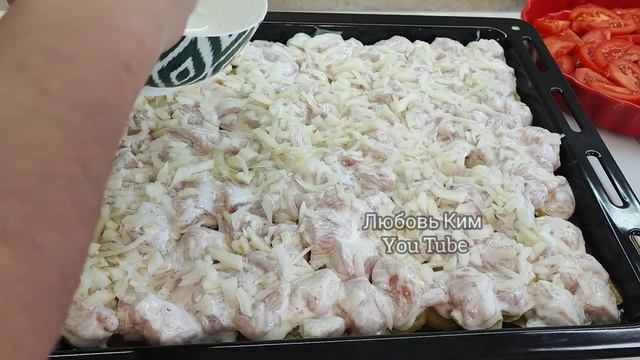 ЭТО ТАК Вкусно! Залейте овощи КЕФИРОМ? Вкусный ОБЕД ДЛЯ ВСЕЙ СЕМЬИ ! @LyubovKim_Official смотреть онлайн