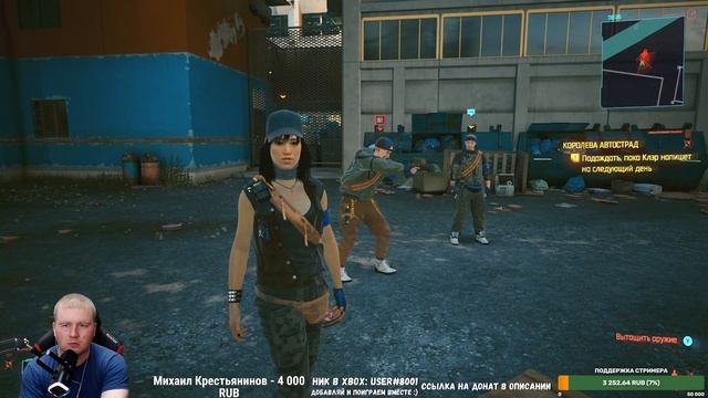 СТРИМ Cyberpunk 2077 XBOX SERIES S ПРОХОДИМ ВТОРОСТЕПЕННЫЕ МИССИИ #8 смотреть онлайн
