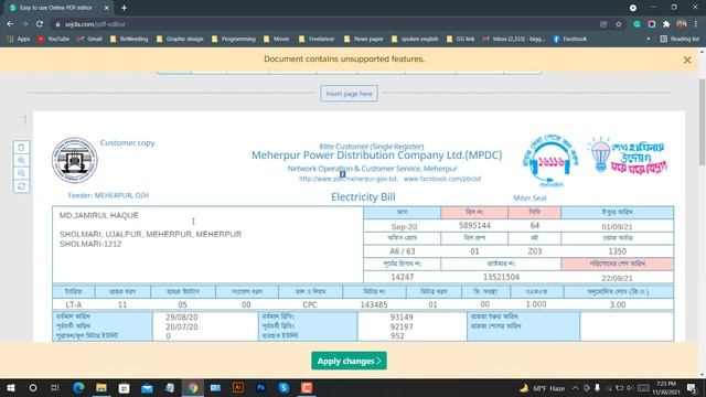 How to Edit PDF File in Bangla 2021 ? Best FREE PDF Editor - Jewel Education смотреть онлайн