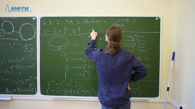 Лекция №2 смотреть онлайн