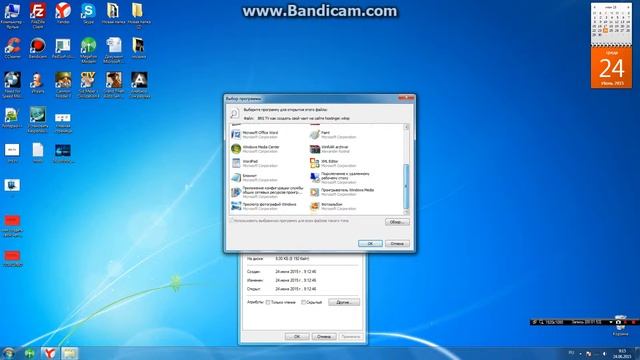 BRS TV Как создать свой чат на сайте hostinger? смотреть онлайн