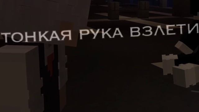 сегодня рассветёт быстрей чем вчера... [#руня #руня_шип #алексус #мерфи ] смотреть онлайн