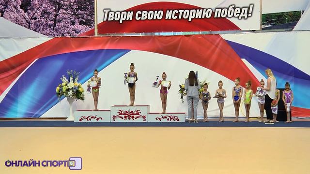 День 2 Парад награждения 13:30 Весна 2018 смотреть онлайн