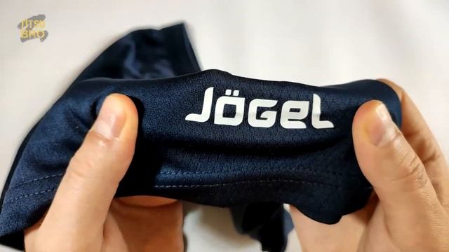 Шорты для тренировок Немецко Российского бренда JOGEL Обзор смотреть онлайн
