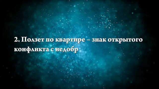 К чему снятся маленькие змеи - Онлайн Сонник Эксперт смотреть онлайн