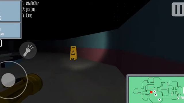 Прошёл все уровни и ещё раз победил импостера!!! Imposter 3D смотреть онлайн