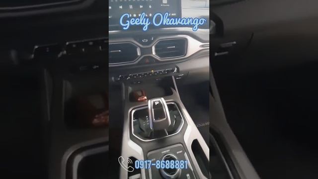 Geely Okavango Urban plus смотреть онлайн